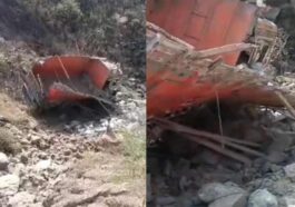 Himachal Accident: बेकाबू होकर खाई में लुढ़का सीमेंट से लोड ट्रक! गिरते ही उड़े परखच्चे