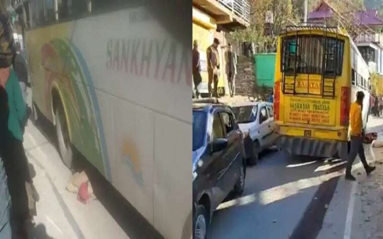 Accident In Himachal: बेटी को बस में बिठाने गई बुजुर्ग मां के साथ हादसा! टायर के नीचे आई, गई जान