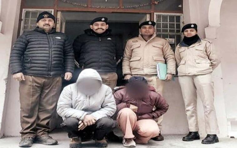 Himachal Crime News: कॉटेज में ठहरी दिल्ली की महिला सहित हिमाचल के युवक से पकड़ा लाखों का चिट्टा