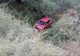 Accident In Himachal: सड़क से लुढ़क कर गहरे नाले में गिरी कार! व्यक्ति की मौत, दूसरा घायल