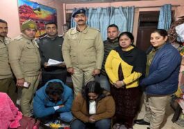 Himachal Crime News: किराए के मकान में चल रहे नशे के धंधे का पर्दाफाश! महिला सहित युवक गिरफ्तार