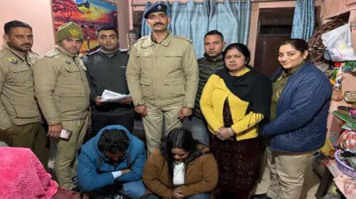 Himachal Crime News: किराए के मकान में चल रहे नशे के धंधे का पर्दाफाश! महिला सहित युवक गिरफ्तार