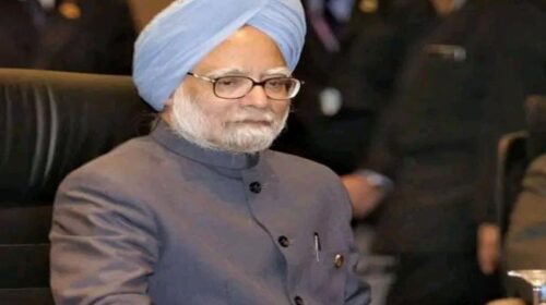 Former PM Manmohan Singh Passed Away: नहीं रहे पूर्व प्रधानमंत्री डॉ. मनमोहन सिंह! 92 साल की उम्र में निधन