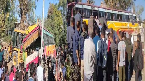 Bus Accident In Himachal: हिमाचल में बस-गाड़ी के बीच जोरदार भिड़ंत! दो लोग गंभीर रूप से जख्मी