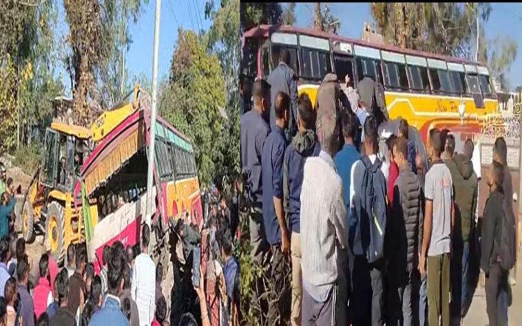 Bus Accident In Himachal: हिमाचल में बस-गाड़ी के बीच जोरदार भिड़ंत! दो लोग गंभीर रूप से जख्मी