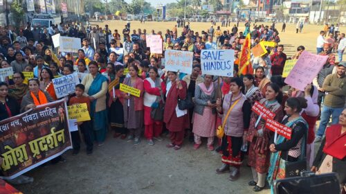 Paonta Sahib: बांग्लादेश में हिंदुओं पर अत्याचार के खिलाफ विशाल आक्रोश रैली, राष्ट्रपति को भेजा ज्ञापन