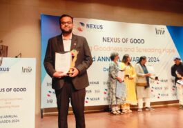 Paonta Sahib: पांवटा साहिब के डीएफओ ऐश्वर्य राज को दिल्ली में सम्मानित, पर्यावरण संरक्षण में दिया अनूठा योगदान