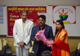 Paonta Sahib: विश्व एड्स दिवस पर IIM सिरमौर में जागरूकता कार्यक्रम का आयोजन!केयर संस्था द्वारा किया गया आयोजन