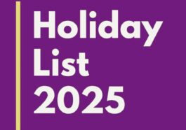 2025 Holidays List: साल 2025 की छुट्टियों की लिस्ट जारी! जानें स्कूल, कॉलेज, ऑफिस और बैंक कब-कब रहेंगे बंद