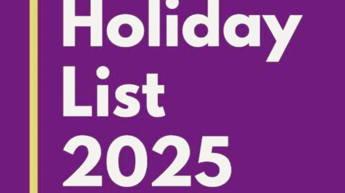 2025 Holidays List: साल 2025 की छुट्टियों की लिस्ट जारी! जानें स्कूल, कॉलेज, ऑफिस और बैंक कब-कब रहेंगे बंद