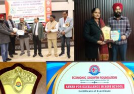 Paonta Sahib: GNMPS पांवटा साहिब को शिक्षा के क्षेत्र में श्रेष्ठ विद्यालय पुरस्कार! राष्ट्रीय शिखर सम्मेलन दिल्ली में मिला उत्कृष्टता का सम्मान