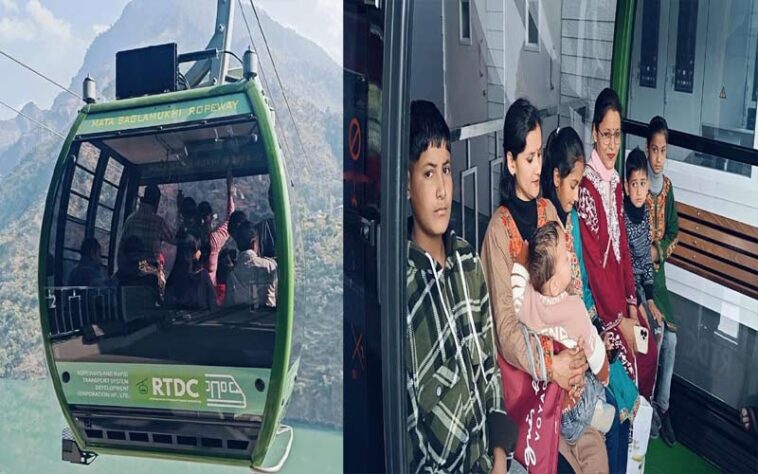 Himachal News: आकर्षण का केंद्र बना मां बगलामुखी रोपवे! रोमांचकारी सफर का आनंद लेने पहुंच रहे पर्यटक