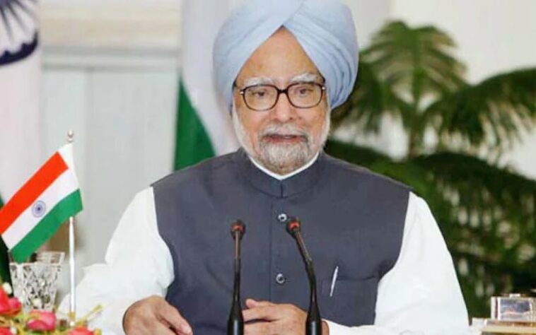 Manmohan Singh Death: एक प्रेरणादायक जीवन यात्रा का अंत! जानिए उनके कार्यकाल की ऐसी उपलब्धियां जिनके लिए हमेशा याद किए जाएंगे..