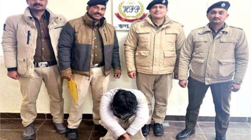 Himachal Crime News: पुलिस ने होटल में मारा छापा! पंजाब निवासी 19 वर्षीय युवक गिरफ्तार