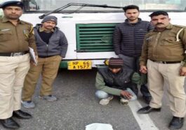 Himachal Crime News: एचआरटीसी बस में नशे की बड़ी खेप ले जा रहा था हरियाणा का तस्कर! पुलिस ने जाल बिछाकर ऐसे दबोचा