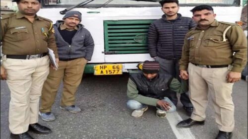 Himachal Crime News: एचआरटीसी बस में नशे की बड़ी खेप ले जा रहा था हरियाणा का तस्कर! पुलिस ने जाल बिछाकर ऐसे दबोचा