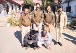 Himachal Crime News: पुलिस को देखकर भागे तस्कर! टीम ने पीछा कर गाड़ी दबोची, बरामद हुई 4 किलो चरस