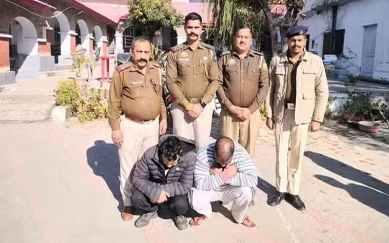 Himachal Crime News: पुलिस को देखकर भागे तस्कर! टीम ने पीछा कर गाड़ी दबोची, बरामद हुई 4 किलो चरस