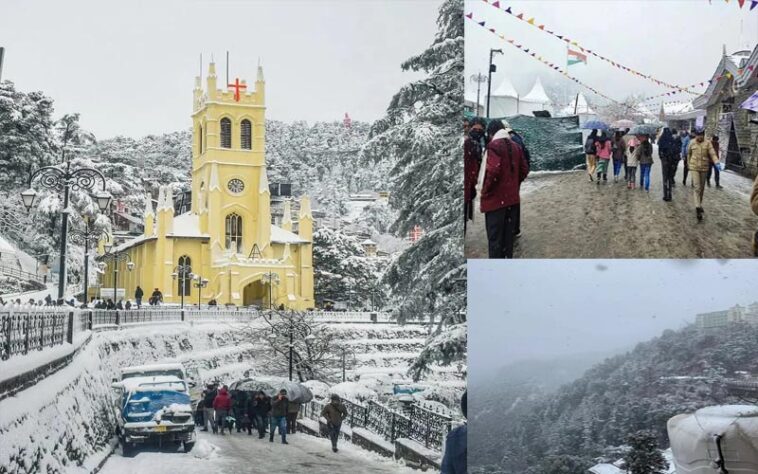 Snowfall In Himachal: हिमाचल में दूसरे दिन भी बर्फबारी! यहां एक फीट तक गिरी बर्फ, कई सड़कें बंद