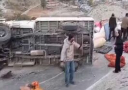 Accident In Himachal: हाईवे पर पलटा पंजाब के पर्यटकों का टेंपो ट्रैवलर! हादसे में चालक सहित सात लोग…