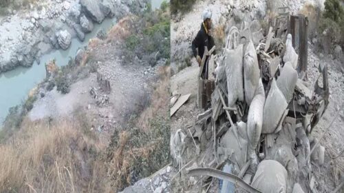 Accident In Himachal: बेकाबू होकर खाई में लुढ़का सीमेंट से लदा ट्रक! चालक ने मौके पर गवाई जान