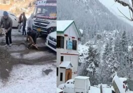 Himachal Weather: बर्फबारी के बाद कड़कड़ाती ठंड की चपेट में आया हिमाचल! 10 स्थानों का पारा माइनस में