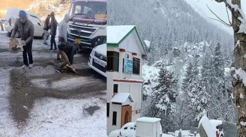 Himachal Weather: बर्फबारी के बाद कड़कड़ाती ठंड की चपेट में आया हिमाचल! 10 स्थानों का पारा माइनस में