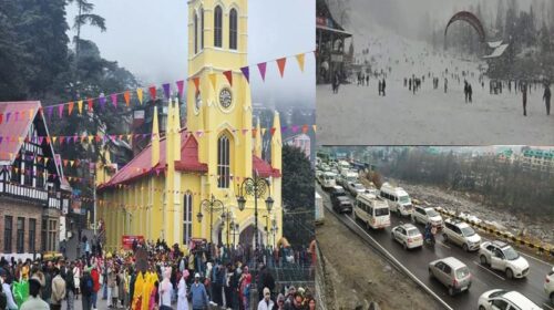 Himachal Tourism: हिमाचल में क्रिसमस पर उमड़ी पर्यटकों की भीड़! शिमला-मनाली पैक, ऑक्यूपेंसी बढ़ी