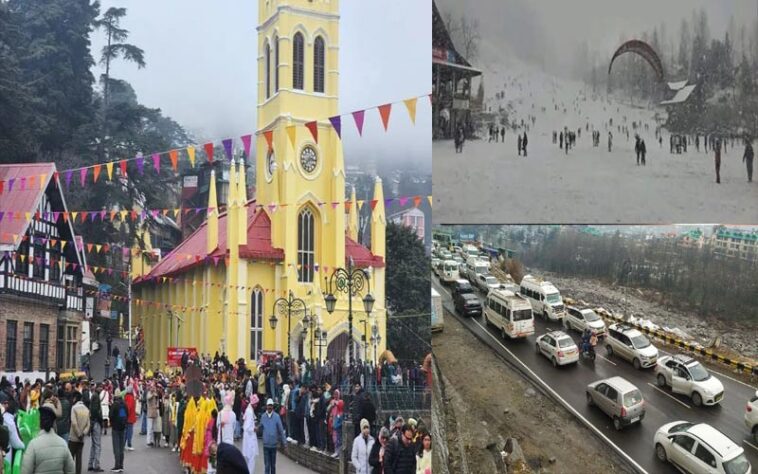 Himachal Tourism: हिमाचल में क्रिसमस पर उमड़ी पर्यटकों की भीड़! शिमला-मनाली पैक, ऑक्यूपेंसी बढ़ी