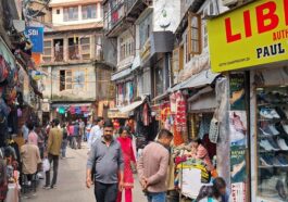 Himachal News: हिमाचल में 5 जनवरी 2025 तक 24 घंटे खुले रहेंगे दुकानें और वाणिज्यिक प्रतिष्ठान