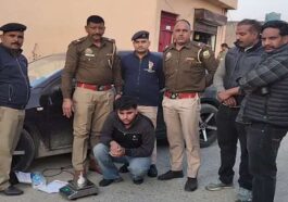 Himachal Crime News: हिमाचल में गाड़ी से पकड़ी 108.6 ग्राम हेरोइन! जालंधर का नशा तस्कर काबू