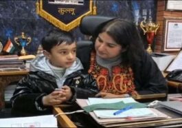 HP News: हिमाचल के सक्षम का कमाल! 5 साल की उम्र में बनाया चौथा नेशनल रिकॉर्ड, अब जीता यंगेस्ट मैप जीनियस का खिताब