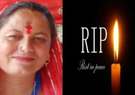 Sirmour News: सिरमौर की आंगनबाड़ी कार्यकर्ता का प्रयागराज महाकुंभ में निधन! पीछे छूटे तीन बच्चे