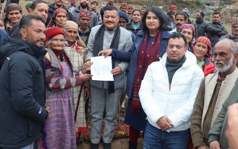 Himachal Latest News: तांदी गांव में विशेष राहत पैकेज के स्वीकृति पत्र प्रदान! मिलेगी सात लाख की राशि