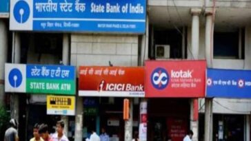 Bank Strike: हिमाचल में दो दिन बंद रहेंगे सभी बैंक! सरकार को दिया हड़ताल का नोटिस