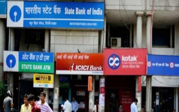 Bank Strike: हिमाचल में दो दिन बंद रहेंगे सभी बैंक! सरकार को दिया हड़ताल का नोटिस