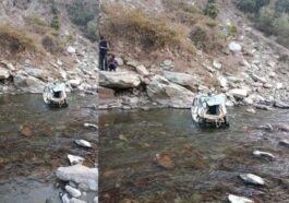 Accident In Himachal: गहरी खाई में लुढ़की कार! चालक की मौत, सामान की खरीदारी कर लौट रहा था मृतक