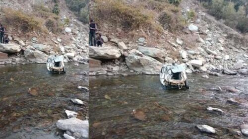 Accident In Himachal: गहरी खाई में लुढ़की कार! चालक की मौत, सामान की खरीदारी कर लौट रहा था मृतक