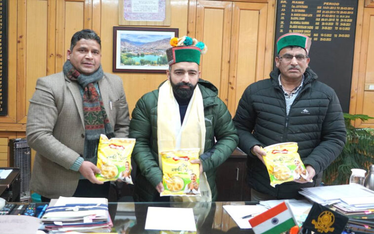 Himachal News Update: डीसी ने हिम भोग मक्की का आटा आधिकारिक तौर पर किया लॉन्च! कीमत 50 रुपए किलो