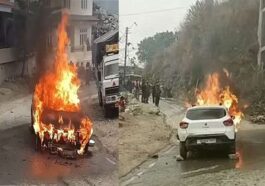 Himachal Latest News: चलती कार में कुछ यू भड़की आग! गाड़ी सवारों ने ऐसे मचाई जान