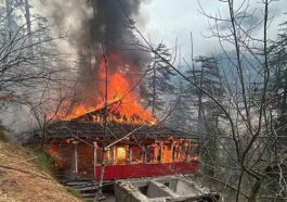 Himachal News Alert: छह कमरों के ढाई मंजिला मकान में भड़की आग! सब कुछ जलकर राख, परिवार बेघर