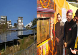 CM Sukhu: पहली 750 किलोवाट की सौर ऊर्जा परियोजना का उद्घाटन! प्रतिदिन 2,000 यूनिट बिजली होगी उत्पन्न