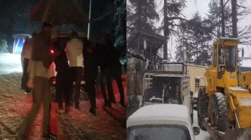 Himachal Snowfall: शिमला में बर्फबारी के बाद सड़कों पर बढ़ी फिसलन! 7 वाहनों में 35 टूरिस्ट फंसे, गाड़ियां फिसली