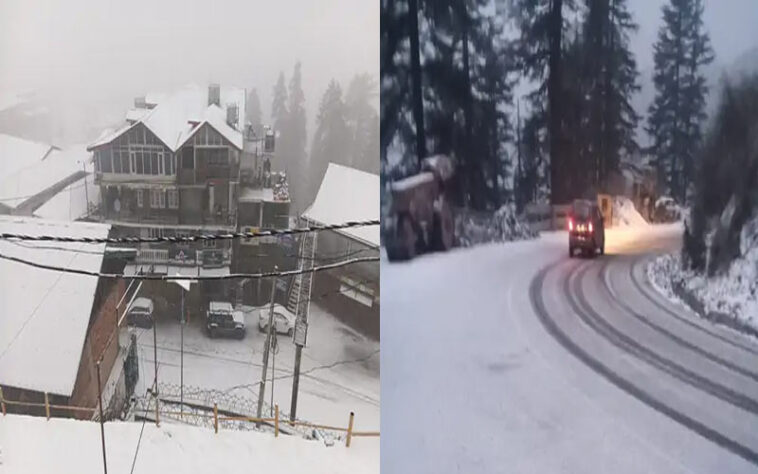 Snowfall In Himachal: हिमाचल में बारिश-बर्फबारी का दौर शुरू! कुफरी-नारकंडा में गिरी डेढ़ इंच तक बर्फ