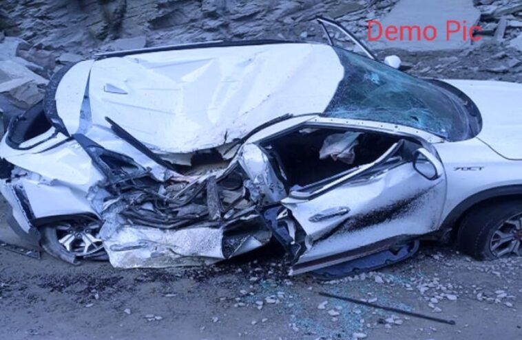 Himachal Accident: पल भर में छिन्न गई नए साल की खुशियां! कार खाई में गिरने से तीन युवकों की मौत