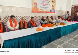 Paonta Sahib: नवनियुक्त जिला अध्यक्ष धीरज गुप्ता का पांवटा साहिब में भव्य स्वागत