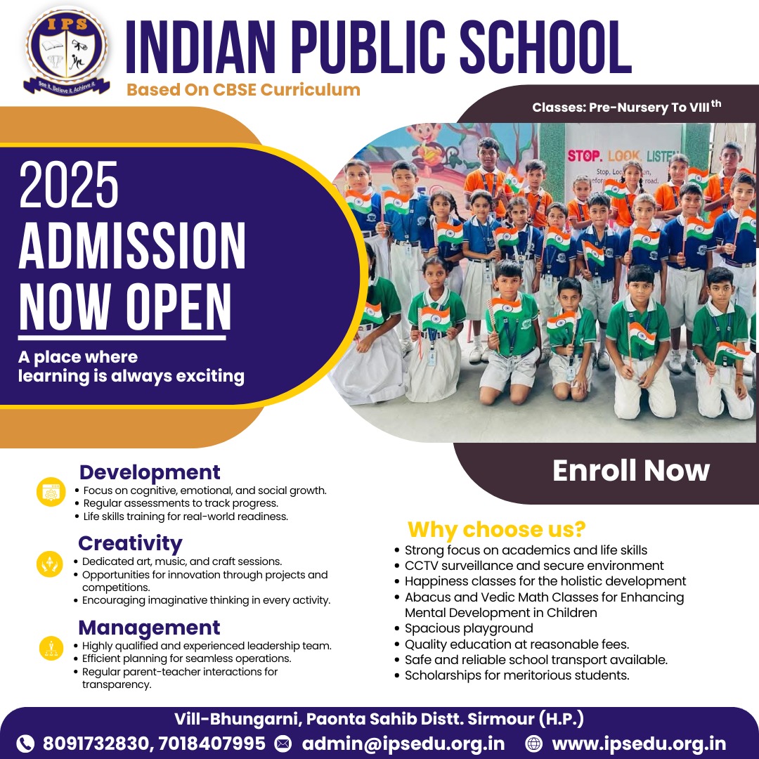 Indian Public school