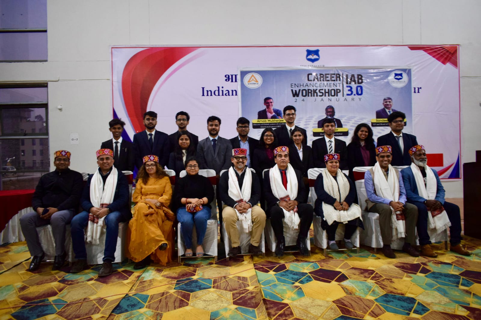 IIM Sirmour: आईआईएम सिरमौर में जुटे पर्यटन उद्योग के दिग्गजों! छात्रों को लीडर्स से मिली करियर गाइडेंस IIM Sirmour: आईआईएम सिरमौर में जुटे पर्यटन उद्योग के दिग्गजों! छात्रों को लीडर्स से मिली करियर गाइडेंस