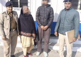 Paonta Sahib: नशे के कारोबार में मां-बेटा बेनकाब, नशे की खेप के साथ भारीय नगदी बरामद
