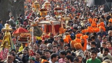 Shivratri Festival: 27 फरवरी से शुरू होगा अंतर्राष्ट्रीय शिवरात्रि महोत्सव! 216 देवी-देवताओं को भेजे निमंत्रण